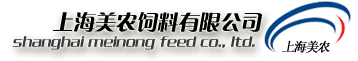 饲料人才