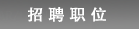 ũҵ�˲�