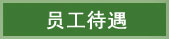 ũҵ�˲�
