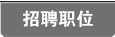 ũҵ�˲�