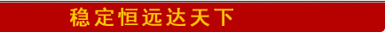 ũҵ�˲�