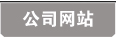 ũҵ�˲�