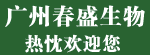 �����д�ʢ����Ƽ���չ���޹�˾