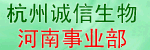 ���ݳ������＼�����޹�˾������ҵ��