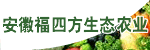 ����ʡ���ķ���̬ũҵ�Ƽ��������ι�˾