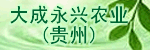 ���ݴ������ũҵ�������޹�˾