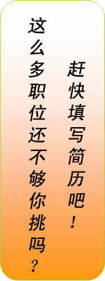 �Ͼ���Ⱥ�Ƽ����޹�˾