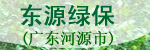 �㶫��Դ�ж�Դ�̱�����Ƽ��������޹�˾