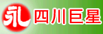�Ĵ��������ϿƼ����޹�˾