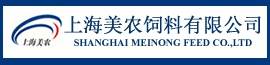 上海美农生物科技股份有限公司