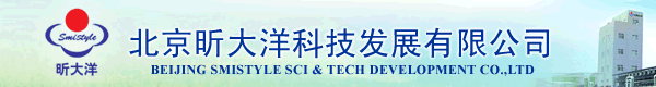 昕大洋招聘
